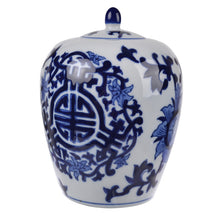 Load image into Gallery viewer, Dynasty Bulb Lidded Vase - Decorative